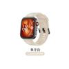 Yuelaiqiang É Adequado para Huawei Watch Fit5/Fit4 Pro Pulseira de Silicone Novo Modelo Huawei Fit4/