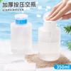 Herramienta transfronteriza para uñas postizas de nuevo diseño, botella de quitaesmalte de supercapacidad de 350 cm, tapa abatible de PET, botella vacía para dispensador de desmaquillante