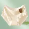Ropa Interior de Seda Helada de Verano para Mujer de Cintura Media Sin Costuras Pantalones de Máscara de Seda Pantalones Briefs Sexys de Chica Estudiante Japonesa