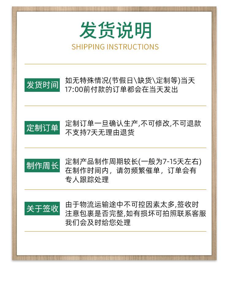 气泡膜_14
