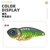 Doudou Vib Señuelo Falso Luya Placa Base Impresa en 3D 5G7G10G14G20G con Anzuelo Pez Negro Señuelo de Aleación de Zinc Lubina