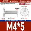Negro Acero Inoxidable 304 cm Cabeza Ultrafina Cabeza Plana Grande Tornillo de Cabeza Avellanada con Hexágono Interior Perno de Cabeza Plana M2-M12
