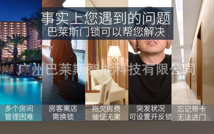 详情图上架_06