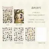 Pegatinas de Rompecabezas de Día Hermoso: Cuentos de Hadas de Papel, Estilo Vintage Diversión Infantil Alivio del Estrés Diario Collage Juguete Pegatinas