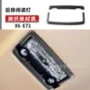 Adecuado para BMW e70 e71 fibra de carbono interior x5 x6 08-13 control central aire acondicionado palanca de cambios puerta salida de aire