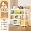 Estante de Almacenamiento para el Hogar, Estante de Almacenamiento de Múltiples Niveles de Pie para Sala de Estar y Balcón, Estante de Almacenamiento para Cuarto de Servicio, Estante Organizador para Sótano, Estante