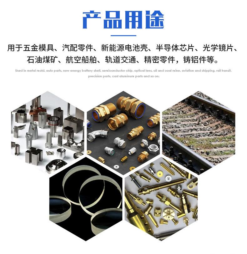 详情3_11.jpg