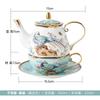 Juego de café de porcelana de hueso de alta calidad, taza y platillo, plato para aperitivos, jarra de leche, azucarero, bandeja, piezas sueltas, juego de tetera de cerámica para té de la tarde con flores