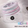 Yunxin Hilo de Algodón Retorcido a Mano Estilo Xizang 1.5mm Hilo Teñido en Degradado Cielo Estrellado para Pulseras Tejidas a Mano DIY Cuerda para Manualidades Cuerda para Tejer Cuerda de Mano