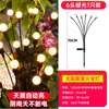 Lámpara de Luciérnaga Solar Lámpara de Estaca para el Suelo Lámpara Decorativa Lámpara de Atmósfera para Jardín Exterior Lámpara de Paisaje para Maceteros en el Patio Lámpara de Césped