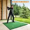 SEEKFUNS Esterilla de Golpeo de Nylon para Golf Adhesiva Esterilla de Práctica de Swing Esterilla de Golpeo Específica para Campo de Práctica de Golf