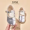 Zapatos de Princesa para Niñas, Zapatos para Niños, Nuevos Zapatos Pequeños de Cuero Estilo Primavera y Otoño 2026, Zapatos de Otoño Plateados para Bebé Niña con Suela Suave