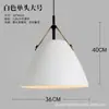 Luminária Pendente Nórdica, Estilo Industrial Simples, Balcão de Bar Minimalista, Restaurante Comercial, Restaurante de Hot Pot, Café, Iluminação para Sala de Jantar, Cabeça Única