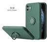 Adecuado para Funda Protectora con Anillo 16Promax 13Iphone14 Soporte para Funda de Teléfono Móvil Multifuncional Anticaídas y Antideslizante