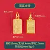 Accesorios Tradicionales Chinos Chapados en Oro Que No Se Desvanecen, Pulseras Estilo Chino, Colgantes, Accesorios para Joyería DIY, Venta Directa del Fabricante