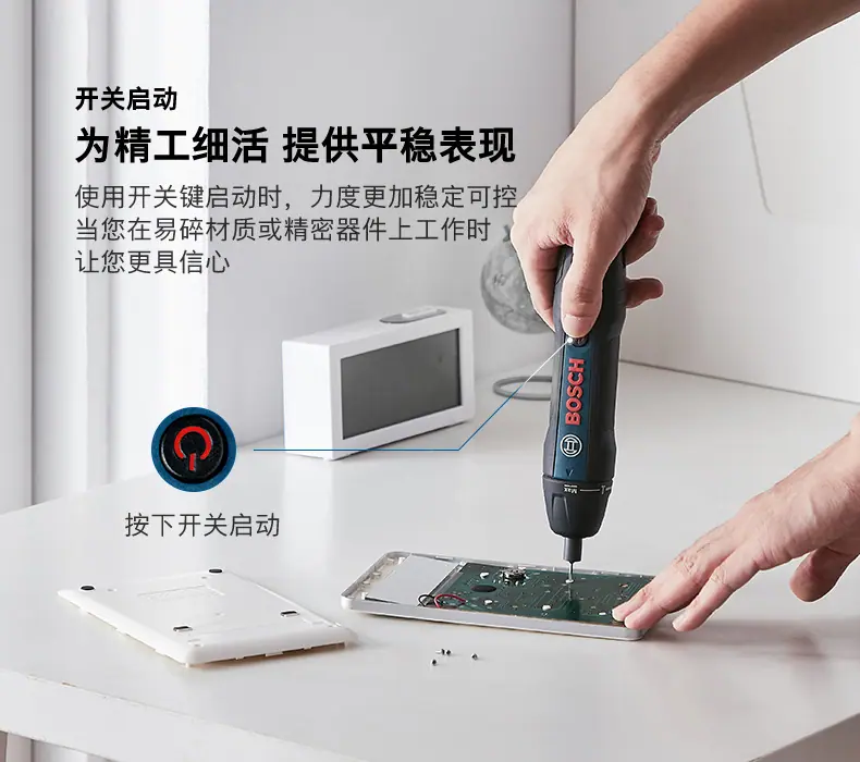 详情-06.jpg