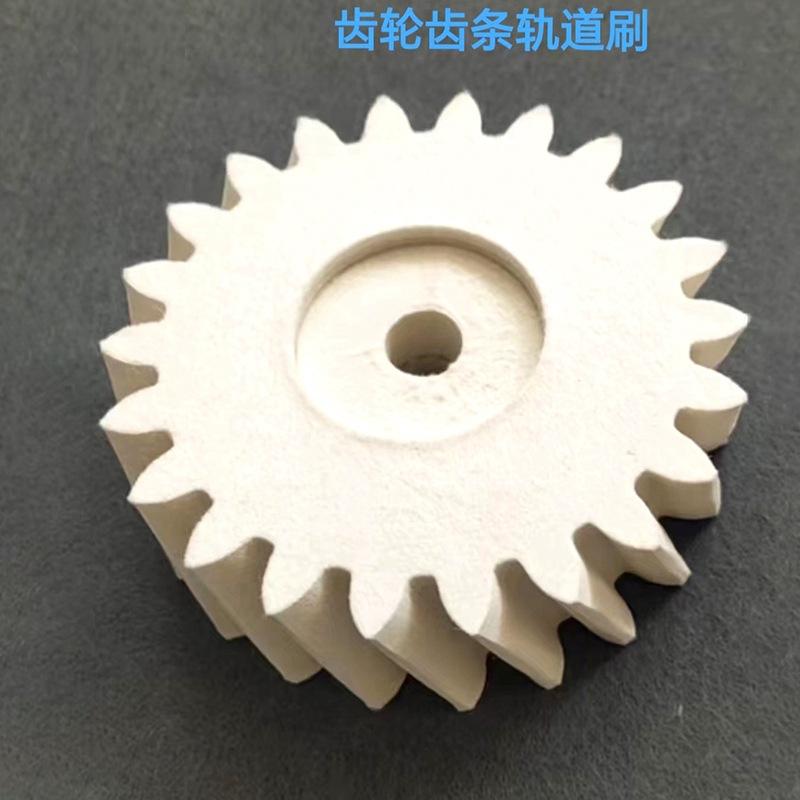 微信图片_20230922191656.jpg