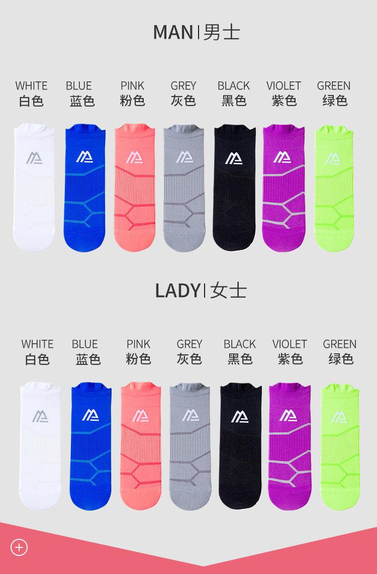 舒跑_09.jpg