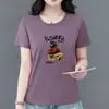 Novedad~Camiseta de Manga Corta con Cuello Redondo 2026 para Mujer, Top de Moda Holgado Versátil Estampado de Verano, Atuendo Casual para Mamá
