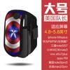 Bolsa para Teléfono Móvil de Material de Buceo Impermeable para Deportes al Aire Libre para Correr y Ciclismo Bolsa de Brazo Brazalete para Máquina Muñequera Bolsa de Brazo Cubrebrazo para Hombres y Mujeres