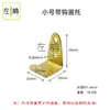 Suporte de Exibição para Porta-Retratos para Fotos de Casamento, Pinturas a Óleo e Pinturas Tradicionais Chinesas; Suporte de Estrutura de Metal com Ganchos, Instalação sem Pregos