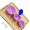 Fábrica de vendas insípido silicone máscara tigela Salão de beleza SPA SPA tratamento soft bowl DIY ferramentas de beleza