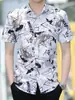 Camisa de manga corta de seda de hielo para hombre, camisa informal de verano para jóvenes, elegante, combinable con todo, nueva y moderna camisa con estampado completo.