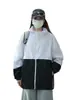Chaqueta de Piel Repelente al Agua con Bloques de Color, Ropa de Trabajo Ligera, Ropa para Exteriores con Tacto Frío de Seda de Hielo para Protección Solar, Personalizable