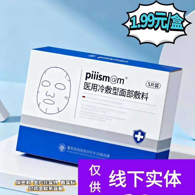 微信图片_20260110025437_1178_7.jpg