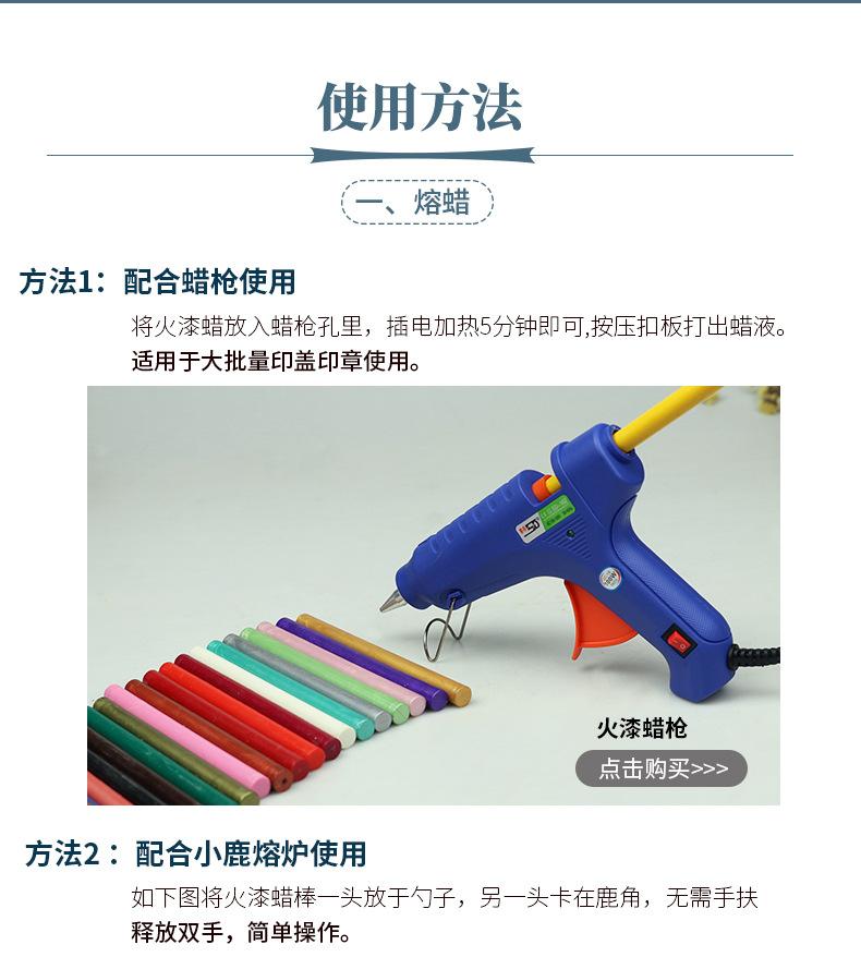 阿里39色蜡棒_13.jpg