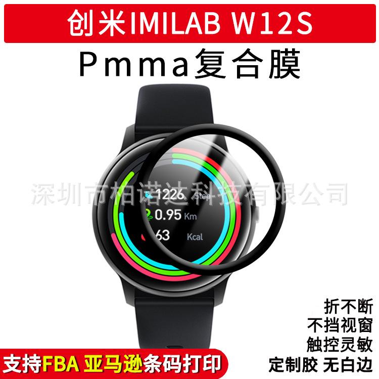 微信图片_20220106133143