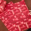 6 Piezas de Papel de Regalo de Año Nuevo, Nuevo Papel de Regalo Rojo Festivo, Marco de Fotos, Caja de Regalo, Papel Decorativo, Papel para Ramo de Año Nuevo