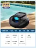 Robot Limpiador de Piscina Totalmente Automático de Succión de Lodos Limpia el Fondo de la Piscina Tortuga Inalámbrico Superficie del Agua Villa B&B Aspiradora Submarina