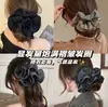 2026 Nuevas Gomas para el Cabello de Alta Elasticidad con Acabado de Lujo, Scrunchies Multicapa Estilo Perezoso, Diademas, Accesorios para el Cabello al por Mayor