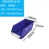 Caja de Piezas, Tablero para Colgar Herramientas de Pared, Plástico Inclinado para Tornillos y Accesorios, Caja de Almacenamiento de Materiales, Tablero para Colgar con Ganchos, Estante