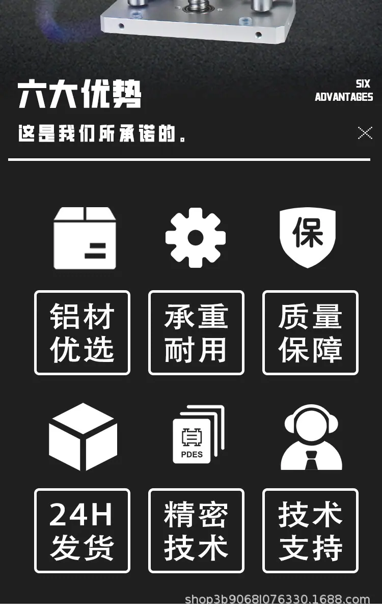手动_02.jpg