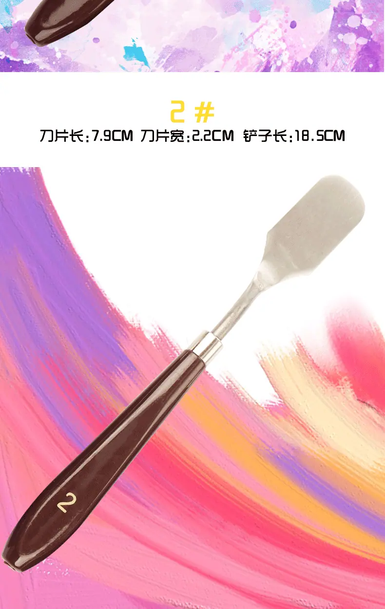 详情页_03
