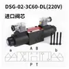 Válvula Direcional Solenoide Hidráulica Dsg-02-3C2-Dl-D24 3C4 3C6 2B2 3C3 Lw A220 01