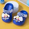 Chinelo Infantil, Tamanco, Chinelo de Verão para Interior Antiderrapante para Crianças Pequenas e Médias, Chinelo Infantil de Desenho Animado Fofo para Uso Externo