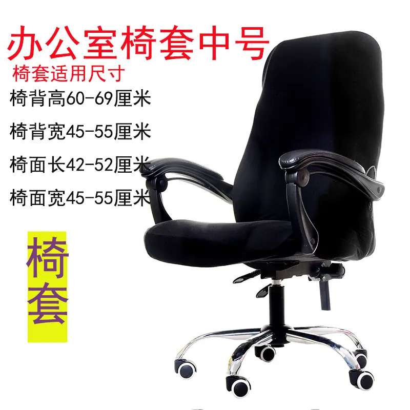 DSC_6744-黑中号