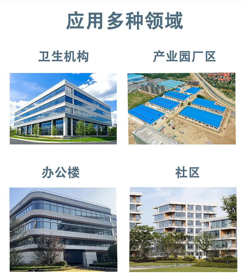 4.9地埋新_14.jpg
