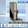 Nuevo Modelo 2025 Máquina de Mahjong Silenciosa Plegable Calefactora Totalmente Automática para Uso en Casa, Doble Propósito como Mesa de Comedor y Máquina para Cuatro Jugadores