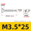 410 tornillos para madera con cabeza avellanada y punta de broca, tornillos autoperforantes y autoperforantes de acero inoxidable, sujetadores para construcción y decoración, especificaciones completas