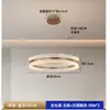 Lustre de Cristal de Luxo Leve para Sala de Estar, Estilo Italiano Minimalista, Luminária Circular de Alto Padrão para Hotel Villa, Luminária LED de Proteção para os Olhos, Ferro