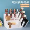 Portavasos de Papel Acrílico Caja de Almacenamiento para Tapas y Popotes Tienda de Café y Té con Leche Bar Estante de Almacenamiento para Suministros Desechables Comercial