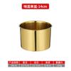 Tarro de condimento dorado de acero inoxidable 304, tarro comercial de cocina con tapa, tarro, taza de condimento, caja de condimento de aceite de chile