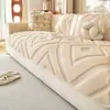 Estilo color crema otoño e invierno acolchado cómodo terciopelo de algodón cojín de sofá simple tela de funda de sofá de alta calidad resistente a arañazos de gato antideslizante cojín de asiento