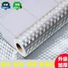 Pegatinas a prueba de aceite para cocina, impermeables, a prueba de humedad, resistentes a altas temperaturas, autoadhesivas, para gabinetes, estufas, campanas extractoras, pegatinas de pared de papel de aluminio engrosado