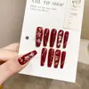 Uñas Postizas Populares Japonesas con Relieve Ojo de Gato Usables Estilo Dulce y Fresco Pegatinas Desmontables para Uñas Artísticas Uñas Usables Uñas Postizas