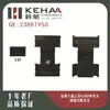 23881950 É Adequado para o Novo Conjunto de Controle Elétrico de Janela com Interruptor Único Zhixinguang 6390 Levantador de Vidro 0375